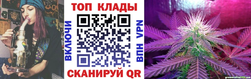 Купить наркотики сайты Шлиссельбург A PVP  Бошки Шишки  АМФ  ГАШ  Меф 