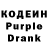 Codein Purple Drank Star Project.m
