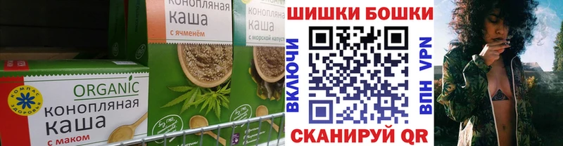 Canna-Cookies марихуана Шлиссельбург
