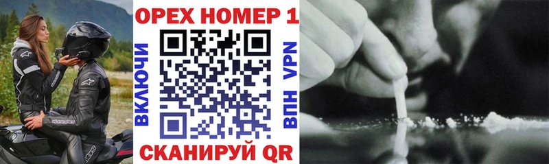 blacksprut сайт  Шлиссельбург  COCAIN Колумбийский 