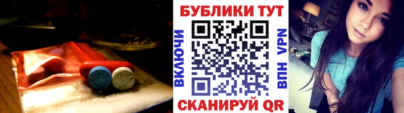 ЭКСТАЗИ ешки Шлиссельбург