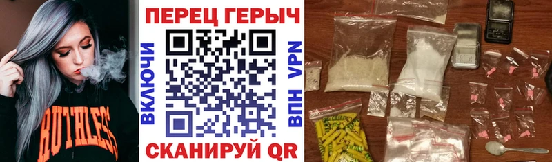 маркетплейс официальный сайт Шлиссельбург ГЕРОИН афганец