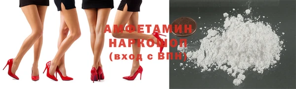 ПСИЛОЦИБИНОВЫЕ ГРИБЫ Бугульма