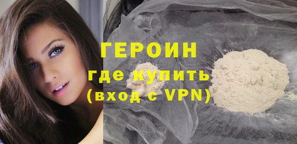 Альфа ПВП Бородино