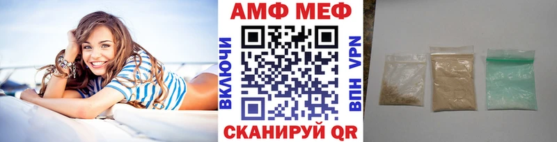 Метамфетамин Methamphetamine  гидра зеркало  Шлиссельбург 