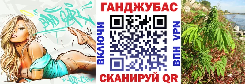 маркетплейс наркотические препараты магазин Шлиссельбург Канабис ГИДРОПОН